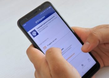 BTB Express - Россиядан Кыргызстанга акча которгондор үчүн ыңгайлуу сервис