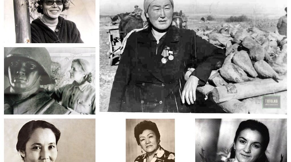 Кыргыздын чыгаан кыздарын тааныйсызбы? Тесттен өтүп көрүңүзчү