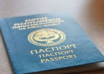 Россиядабыз