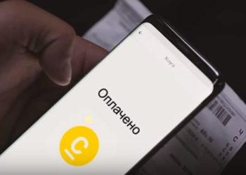 Эми почтага баруунун кереги жок