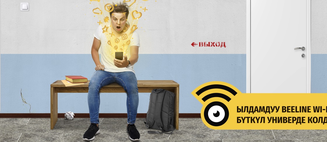 Тизмени кара