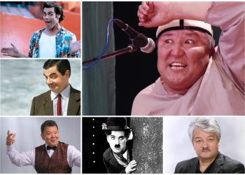 Күлкү өнөрпоздорун бир көрүп тааный аласызбы? Тесттен өтүңүз