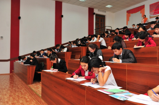 Кантип башка университетке которулсам болот?