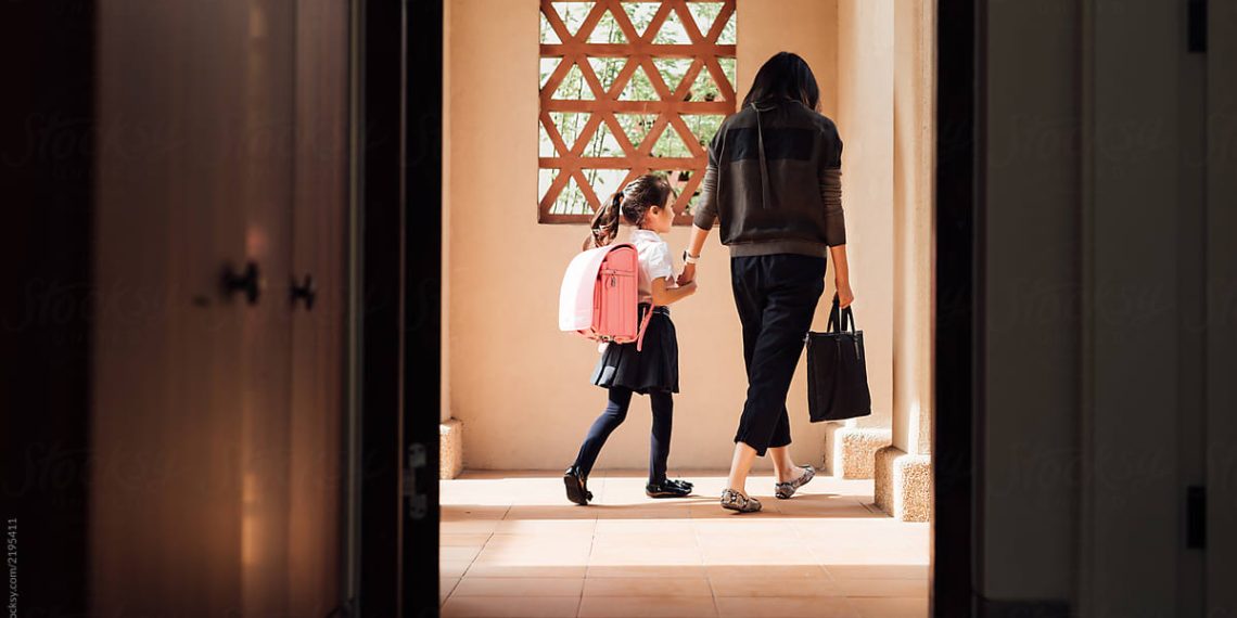 Ата-энем окубайсың десе угушум керекпи же жокпу?