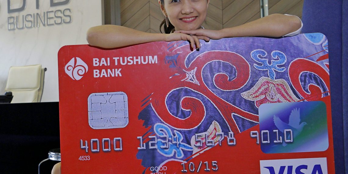 Студенттер үчүн бекер банктык карта барбы?