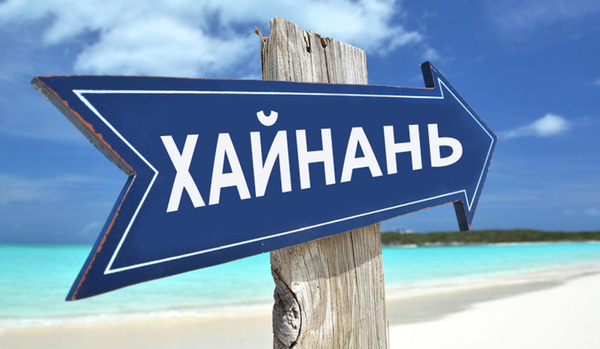 Сайкал Сагынбаева: “Аракеттенсеңер кыялыңар орундалат!”