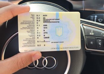 Машинамдын техпаспортун жоготуп алдым. Эмне кылам?