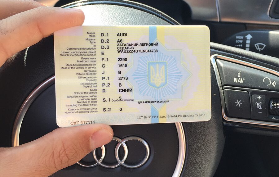 Машинамдын техпаспортун жоготуп алдым. Эмне кылам?