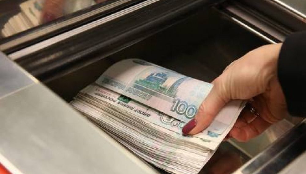 Россиядан которулган акчаны жалпы жарандык паспорт менен алса болобу?