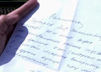 Дагы бир жолу урсаң балага “отказной” жазасың