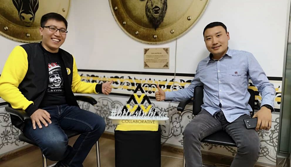 Ишенбейсиз