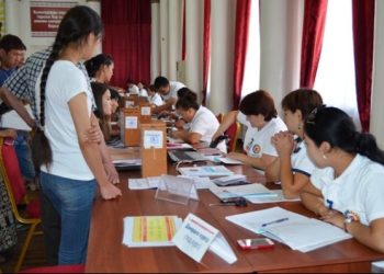 Тандаган кесибиме кызыкпай калдым. Башка университетке которулсам болобу?