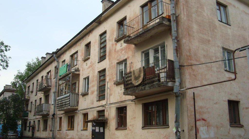 Каза болгон орус кемпирдин үйүн сатып алсак болобу?