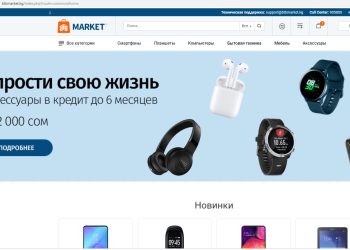 BTBMarket’тен 2 мүнөт ичинде кантип насыяга товар алса болот?