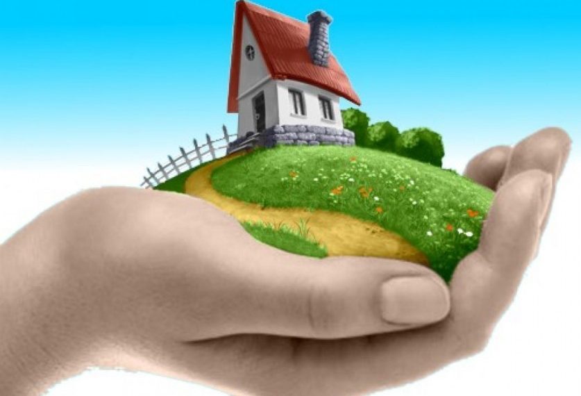 Жер сатып алайын десем