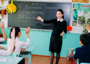 Бир жылдык стаж менен мугалим болуп иштесе болобу?