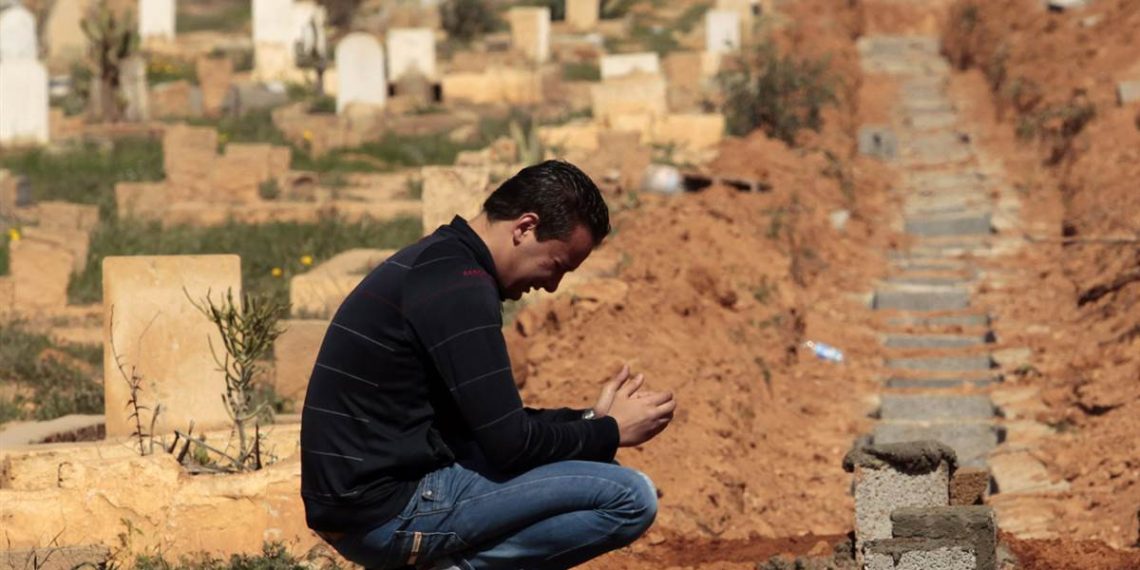 Апамды жамандасам