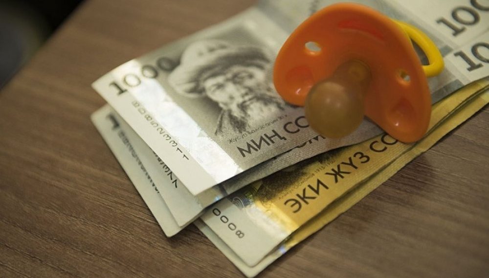 Студентмин