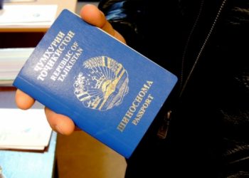 Аялымдын паспорту Тажикстандыкы