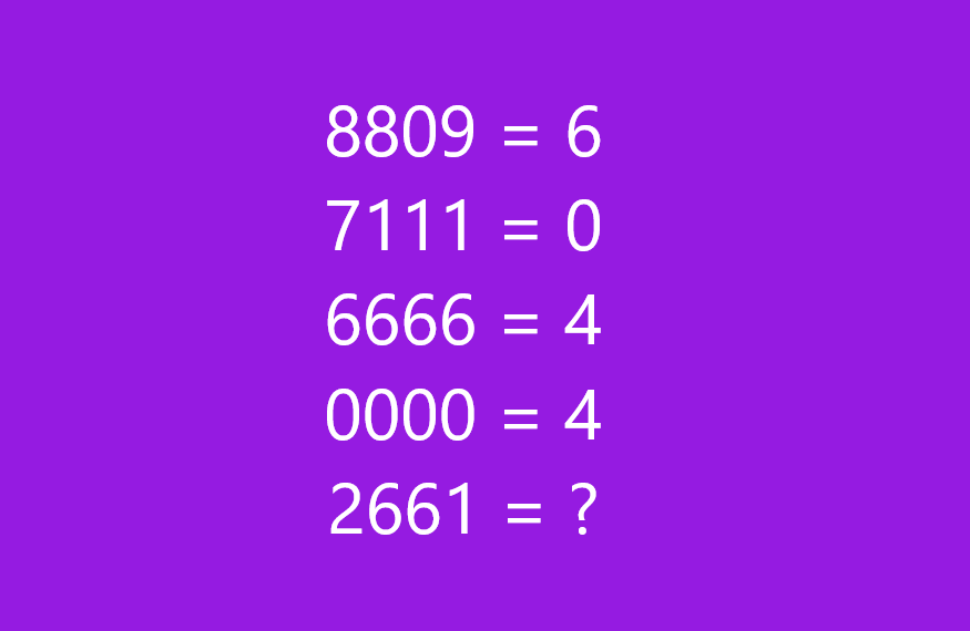 Балдар бул эсепти 5 мүнөттө чыгарат. Уят болуп калбайм десеңиз