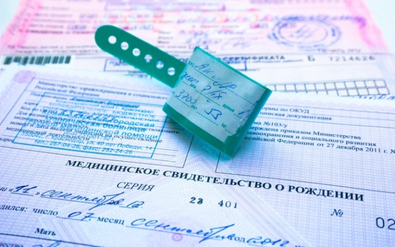 Баланы өзүмдүн атыма жаздырсам