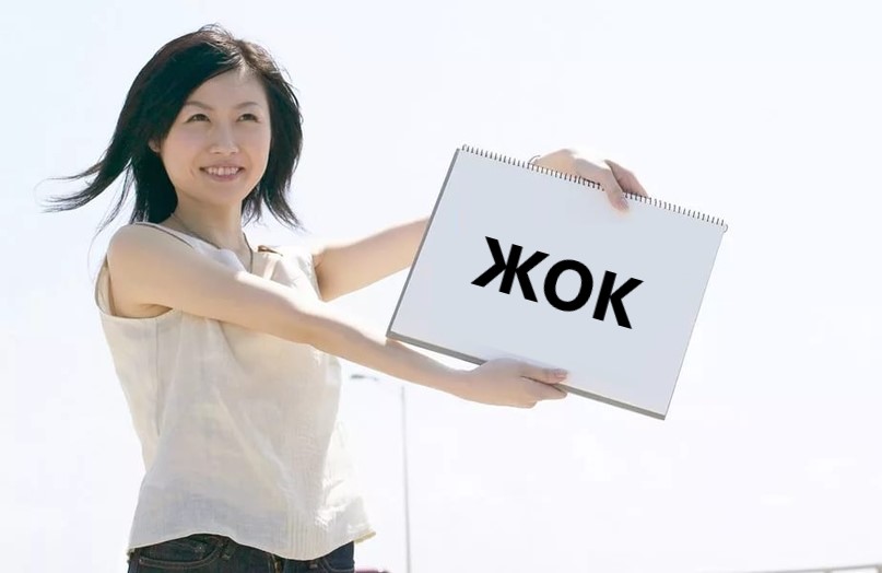 Бул сөздөрдү айтканды үйрөнсөңүз