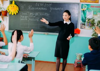 Башталгыч класстарынын мугалими болгум келет