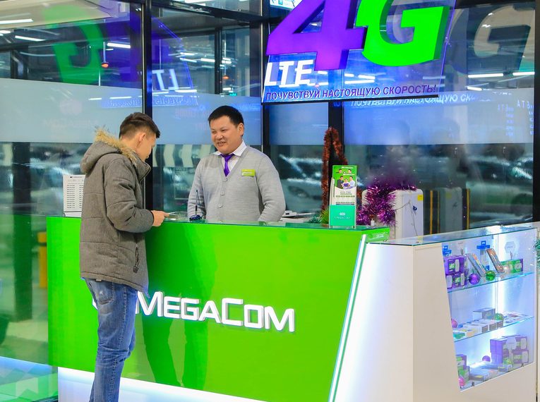 Wingle’иңди алып келип