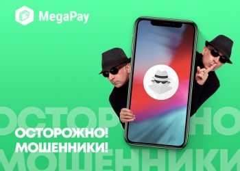 Лайфхак: мобилдик шылуундардан кантип коргонуу керек