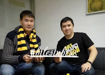 Программист болгусу келгендер үчүн