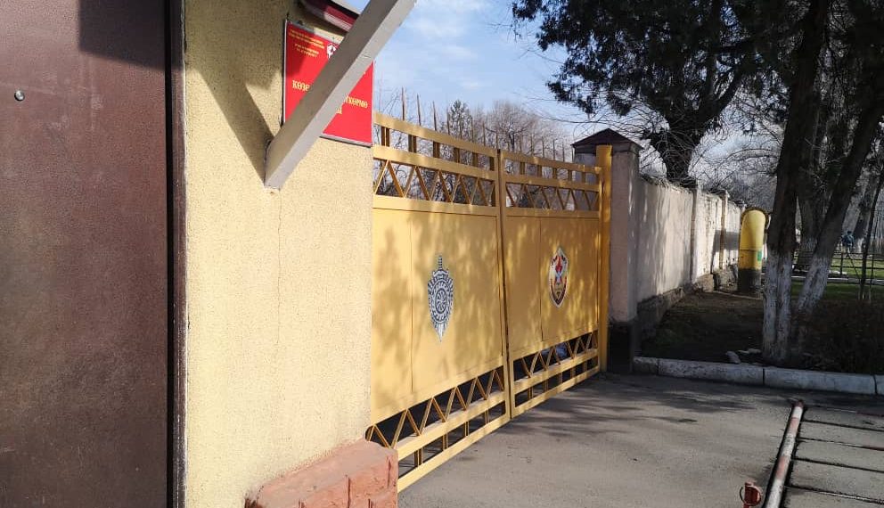 Жумушка кирейин десем аскердик билет керек болуп жатат. Кандай кылсам болот?