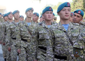 Окуумду бүтүрүп