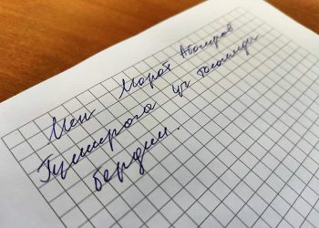 Күйөөм үч талакты кат аркылуу жибериптир. Кайра чогуу жашаганга жол барбы?