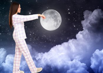 Түндө уктап жатып