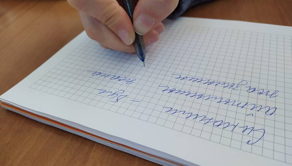 Синонимдер деп кайсы сөздөр айтылат