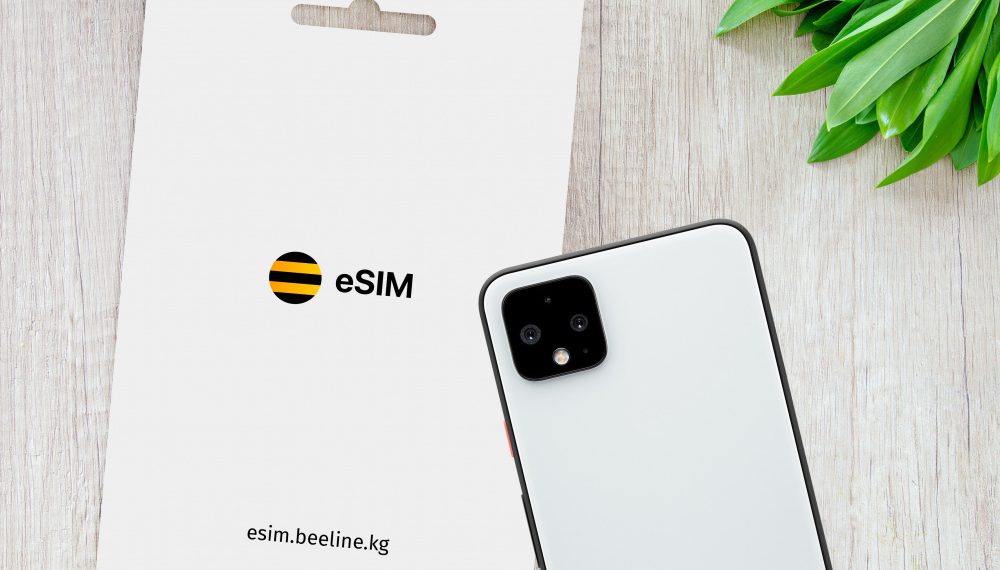 eSIM. Эми сим-картаны алып чыгып