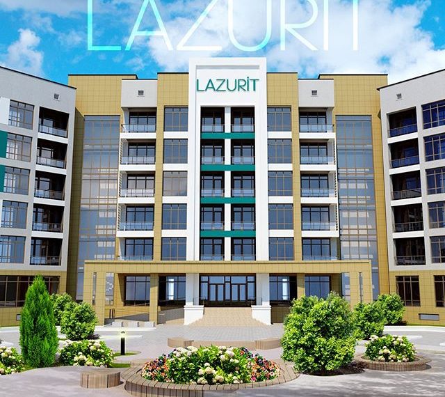 «Мүмкүнчүлүгүңдү колдон чыгарба». «Лазурит»ТЖ комплексинен батир утуп алыңыз