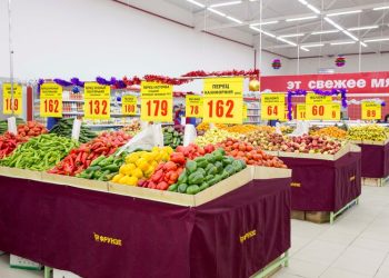 MegaCom "Фрунзе" гипермаркетинен сатып алууларга 5% арзандатуу берет