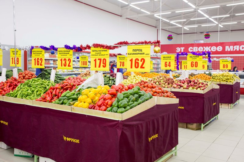 MegaCom "Фрунзе" гипермаркетинен сатып алууларга 5% арзандатуу берет