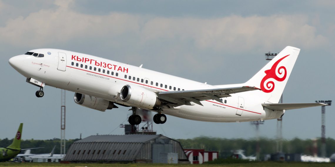 Питер шаарындамын “загран” паспортум жок