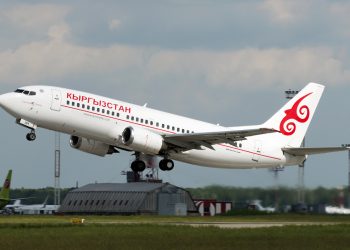 Питер шаарындамын “загран” паспортум жок