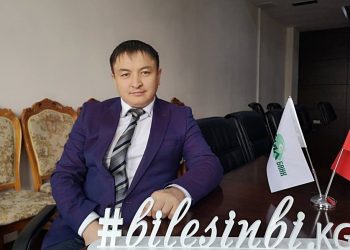 Туруктуу жумушу жок адам насыя алса болобу? Адис жооп берет