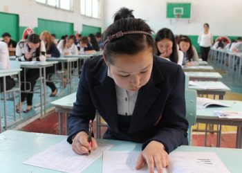 Жалпы республикалык тестирлөөгө даярдануу үчүн керектүү ресурстар