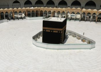 Ким үйүндө отурса ага шейиттикиндей сооп жазылат. Исламда карантин жөнүндө