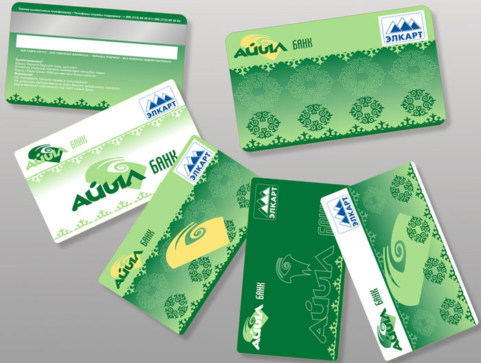 Элкарт төлөм картасы - акчаңызды жоготуп алуу тобокелдигинен арылтат