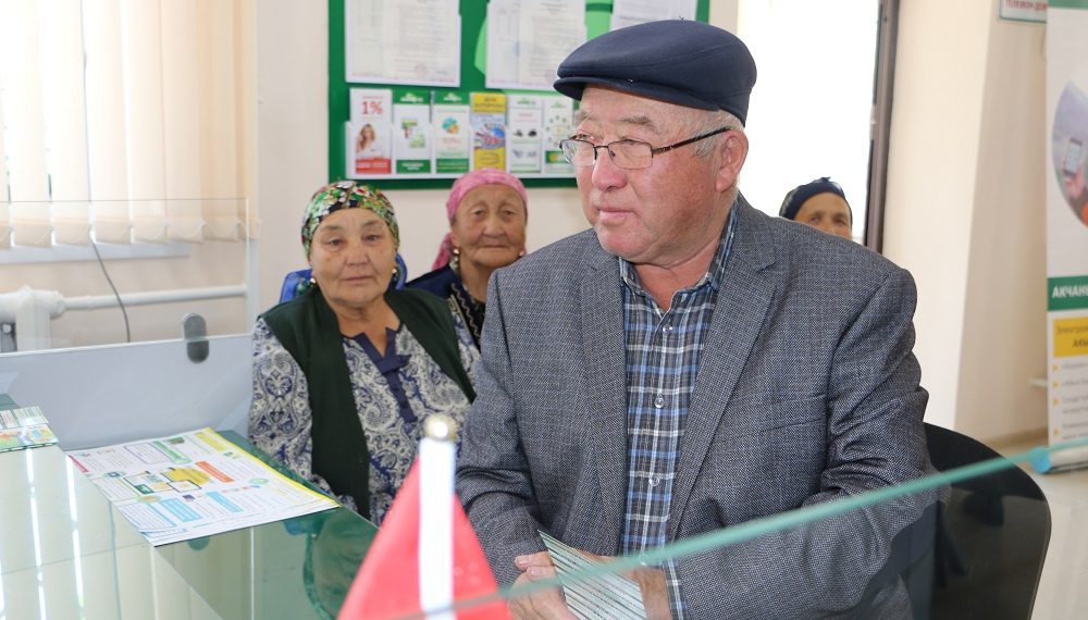 "Айыл Банк" пенсия жана жөлөкпул алуучулардын карталарынан коммиссия кармабайт