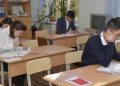 Тогузунчу жана он биринчи класстардын мамлекеттик экзамени эмне болот?