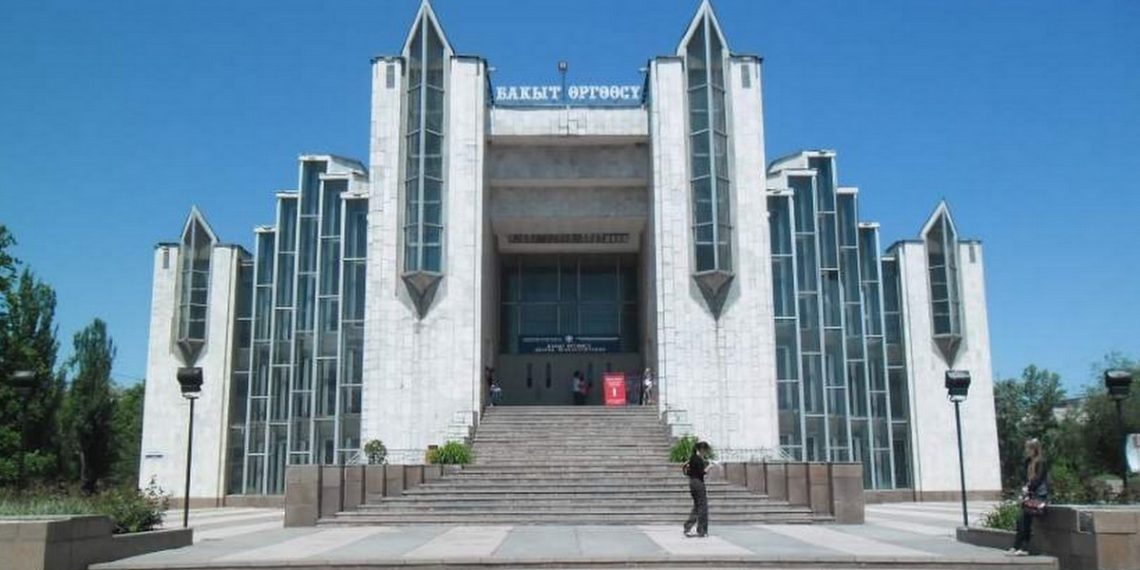 Биринчи ЗАГСты кыркпай туруп