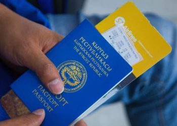 Түркияда иштейм