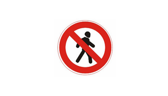 Тыюу салуучу белгилерди билбей штраф төлөп калбайсызбы? Тесттен өтүңүз